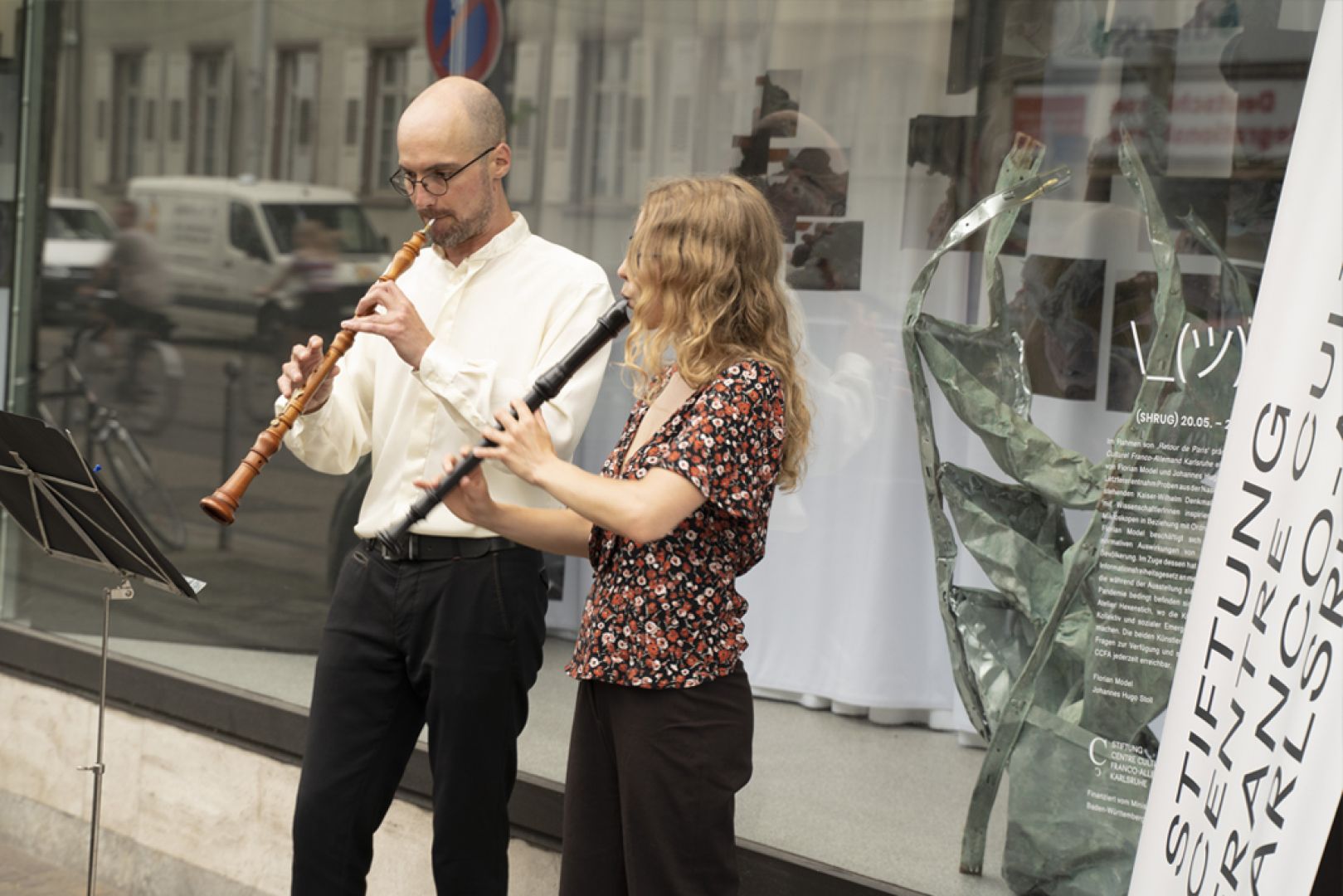 Fête de la musique 2021 : Rien que pour vous !