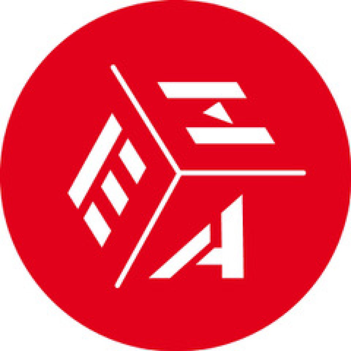 Frugalité créative