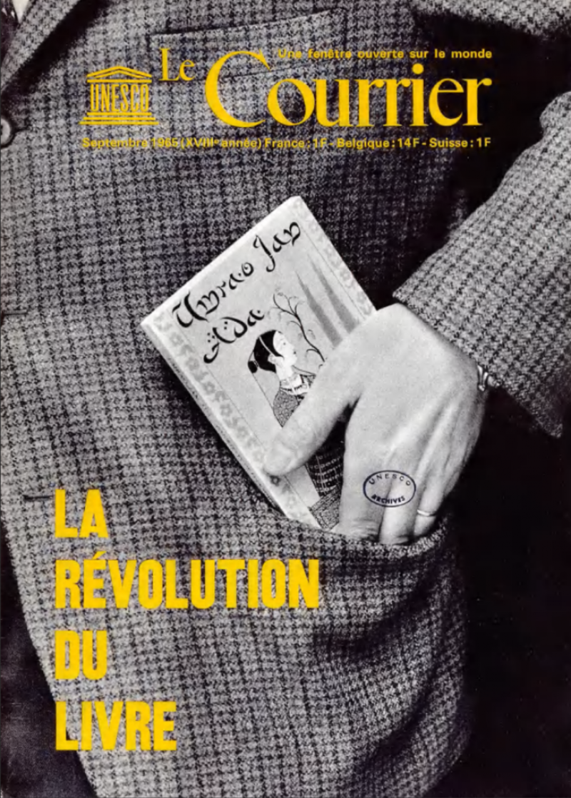 Littératures et éditions africaines francophones vues dAllemagne